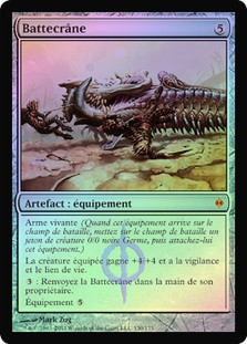 Batterskull
New Phyrexia (Foil) - French
Single
Magic The Gathering