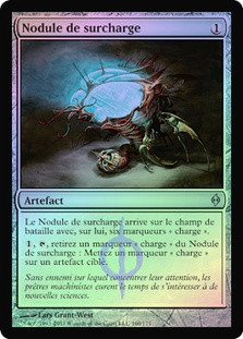 Surge Node
New Phyrexia (Foil) - French
Single
Magic The Gathering