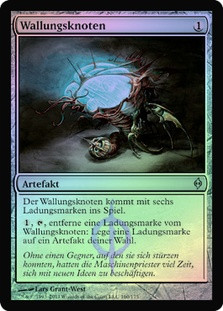Surge Node
New Phyrexia (Foil) - German
Single
Magic The Gathering