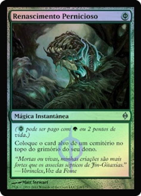MTG NPH 有毒の蘇生 英語FOIL Noxious Revival 初版 Noxious Revival | New Phyrexia | Star City Games
