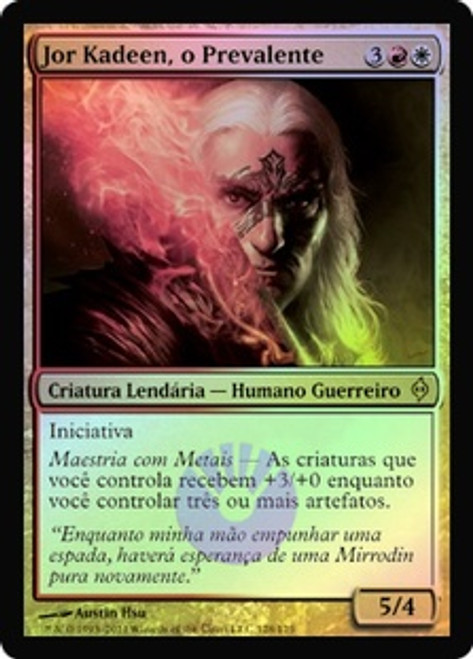 EDH Commander's Sphere · Warhammer 40,000 Commander (40K) #234