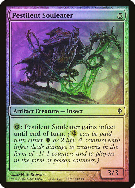 Pestilent Souleater\nNew Phyrexia\nSingle\nMagic The Gathering