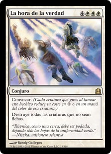 Hour of Reckoning
Commander: 2011 Edition - Spanish
Single
Magic The Gathering