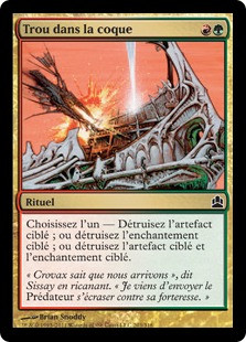 Hull Breach
Commander: 2011 Edition - French
Single
Magic The Gathering