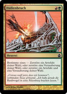 Hull Breach
Commander: 2011 Edition - German
Single
Magic The Gathering