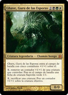 Ghave, Guru of Spores
Commander: 2011 Edition - Spanish
Single
Magic The Gathering