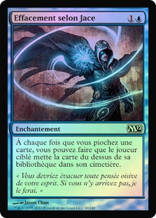 Jace's Erasure
Magic 2012 Core Set (Foil) - French
Single
Magic The Gathering