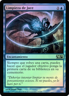 Jace's Erasure
Magic 2012 Core Set (Foil) - Spanish
Single
Magic The Gathering