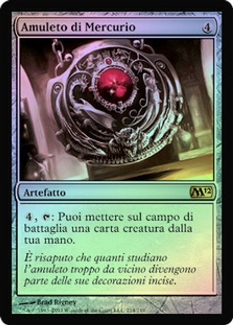 Quicksilver Amulet
Magic 2012 Core Set (Foil) - Italian
Single
Magic The Gathering