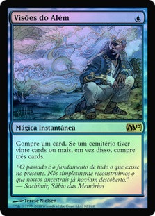 Visions of Beyond | Magic 2012 | Star City Games