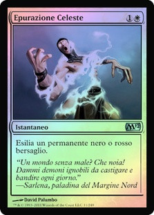 mtg サインド 天界の粛清/Celestial Purge フルアート版 Celestial Purge | Magic 2012 | Star City Games