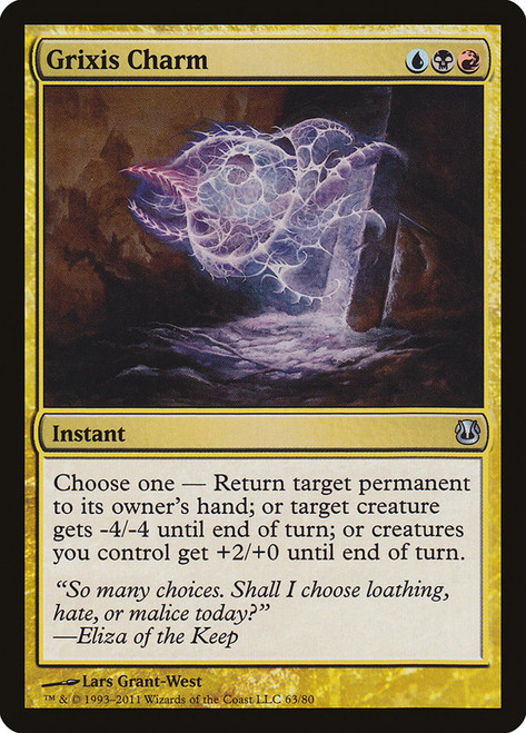 クリスティンハワース【The Charm Gatherer】 Grixis Charm | Commander 2013 | Star City Games