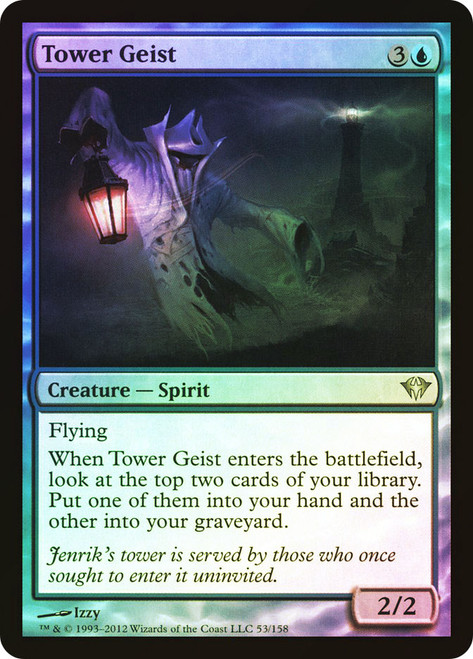 Tower Geist\nDark Ascension\nSingle\nMagic The Gathering