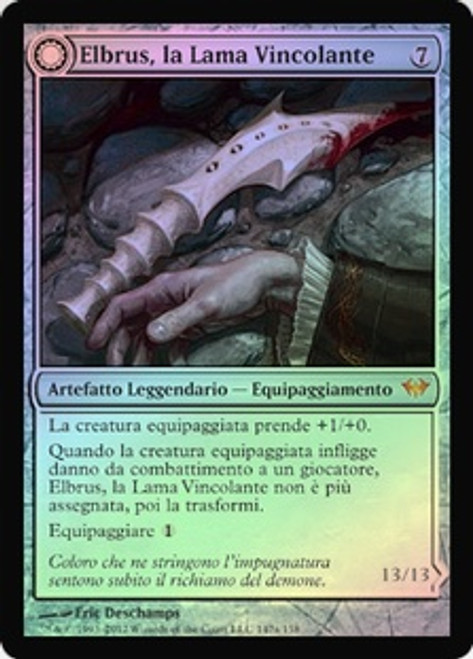 カジュアル EDH Elbrus, the Binding Blade // Withengar Unbound · From the