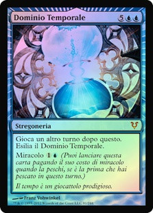 Temporal Mastery
Avacyn Restored (Foil) - Italian
Single
Magic The Gathering