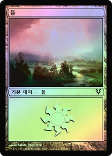 Plains (#230)
Avacyn Restored (Foil) - Korean
Single
Magic The Gathering