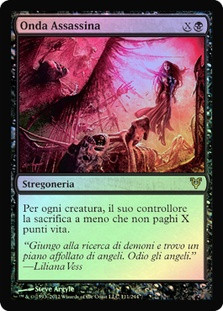 Killing Wave
Avacyn Restored (Foil) - Italian
Single
Magic The Gathering