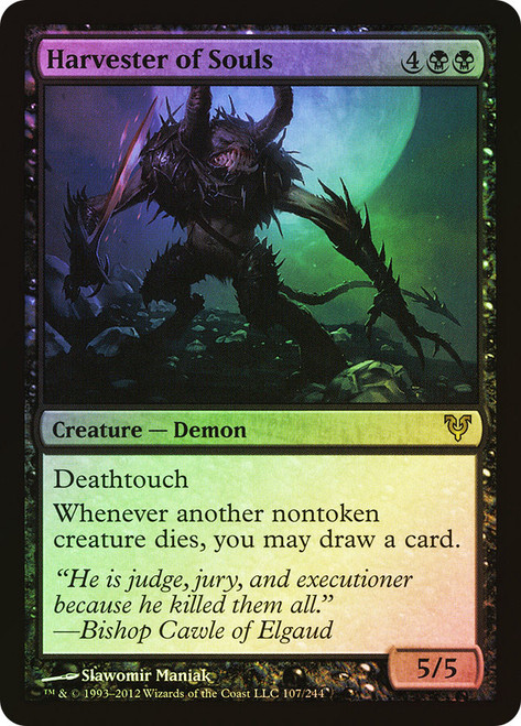 Harvester of Souls (30th Anniversary) | Promo: Date Stamped
