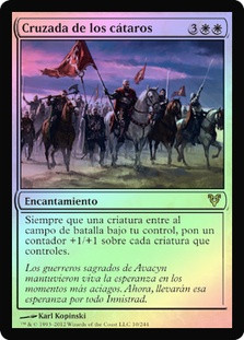 Cathars' Crusade
Avacyn Restored (Foil) - Spanish
Single
Magic The Gathering
