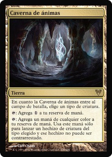 Cavern of Souls
Avacyn Restored - Spanish
Single
Magic The Gathering