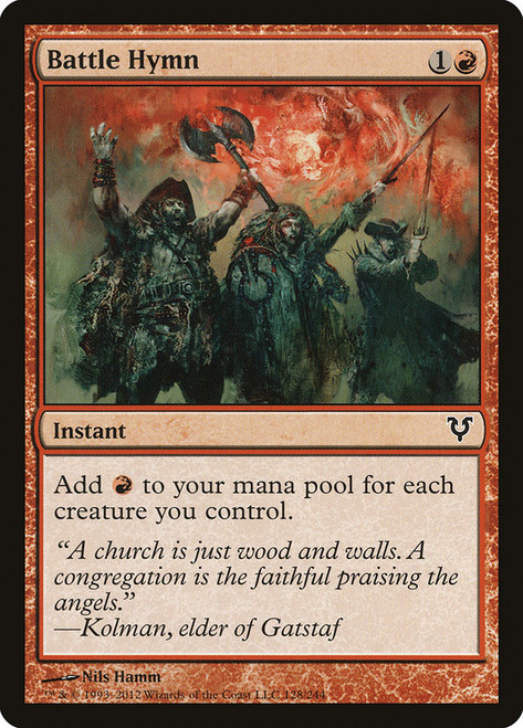【新品未開封】Nils Hamm プレミアムfoilトークンセット  MTG Artist Series: Nils Hammの商品検索 | 日本最大級 MTG通販