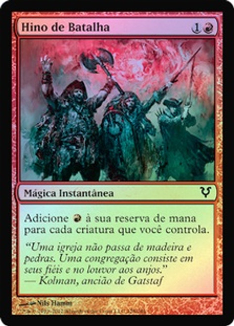 【新品未開封】Nils Hamm プレミアムfoilトークンセット  MTG Foil】《火想者ニヴ＝ミゼット/Niv-Mizzet, the Firemind》[GK1