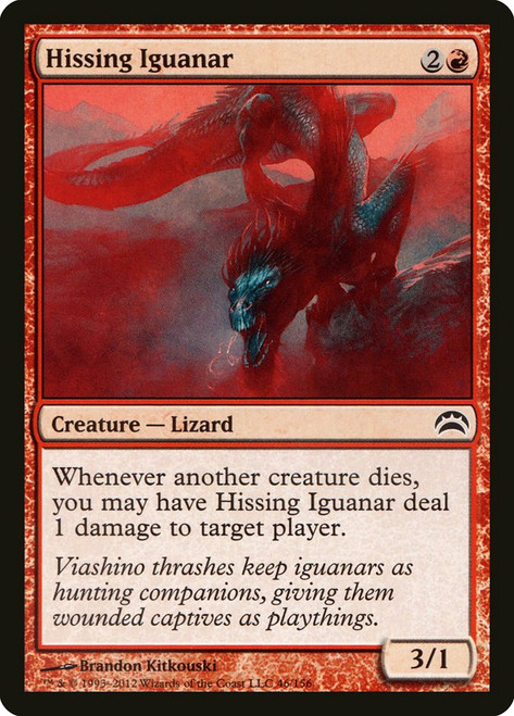 Hissing Iguanar\nPlanechase: 2012 Edition\nSingle\nMagic The Gathering