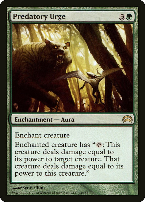 Predatory Urge\nPlanechase: 2012 Edition\nSingle\nMagic The Gathering