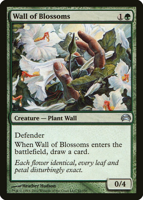 Wall of Blossoms\nPlanechase: 2012 Edition\nSingle\nMagic The Gathering