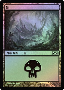 Swamp (#240)
Magic 2013 Core Set (Foil) - Korean
Single
Magic The Gathering