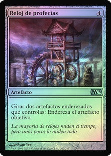 Clock of Omens | Magic 2013 - Japanese | Star City Games