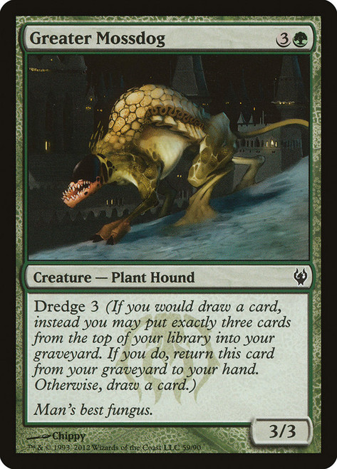 Greater Mossdog | Ravnica: City of Guilds | Star City Games