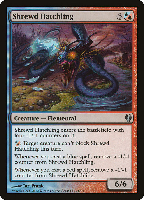 Shrewd Hatchling\nDuel Decks: Izzet vs. Golgari\nSingle\nMagic The Gathering
