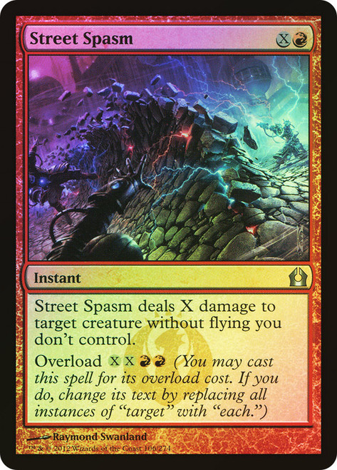 Street Spasm\nReturn to Ravnica\nSingle\nMagic The Gathering