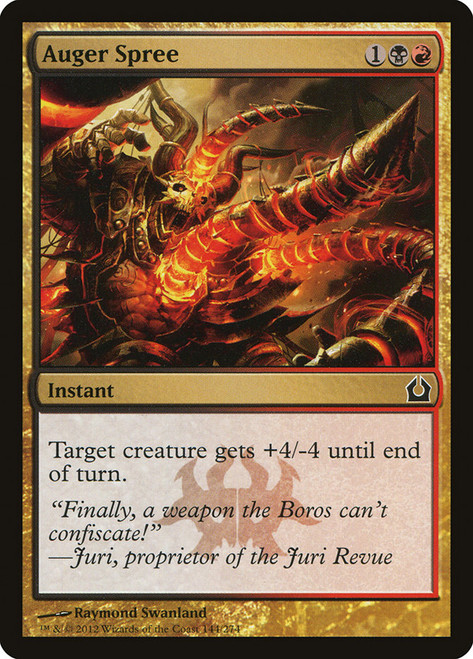 Auger Spree\nReturn to Ravnica\nSingle\nMagic The Gathering