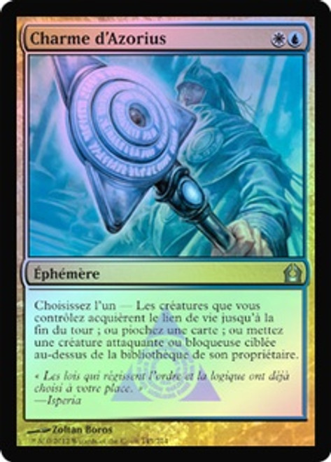 MTG ボロスの魔除け/Boros Charm GTC 日本語 foil FOIL 拡張版 ボロスの魔除け/Boros Charm U - 遊戯王 英語版 Fab