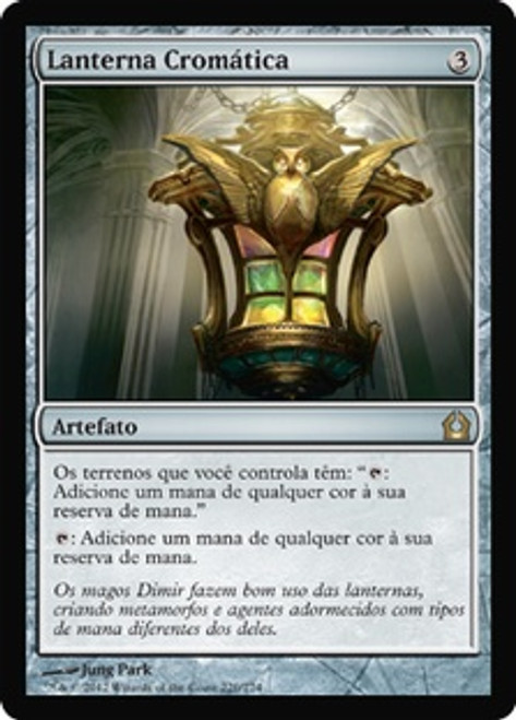 アーティストプルーフ 彩色の灯籠/Chromatic Lantern MTG 彩色の灯籠/Chromatic Lantern》[RTR] 茶R | 日本最大級 MTG通販