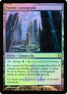 Hallowed Fountain
Return to Ravnica (Foil) - Spanish
Single
Magic The Gathering