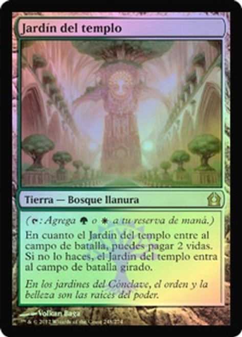 Temple Garden | Return to Ravnica | Star City Games