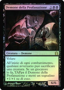 Desecration Demon
Return to Ravnica (Foil) - Italian
Single
Magic The Gathering