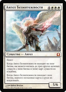 MTG 聖カトリーヌの凱旋 foil 2枚セット MTG Triumph 2枚セット 聖