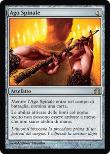 Pithing Needle | Return to Ravnica - French | Star City Games