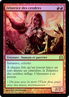 Ash Zealot
Return to Ravnica (Foil) - French
Single
Magic The Gathering