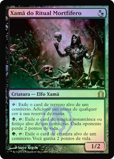 Deathrite Shaman
Return to Ravnica (Foil) - Portuguese
Single
Magic The Gathering