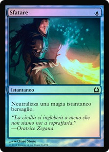 Dispel
Return to Ravnica (Foil) - Italian
Single
Magic The Gathering