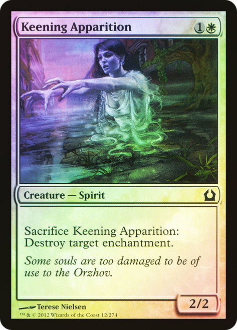Keening Apparition\nReturn to Ravnica\nSingle\nMagic The Gathering