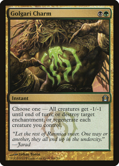 Golgari Charm\nReturn to Ravnica\nSingle\nMagic The Gathering