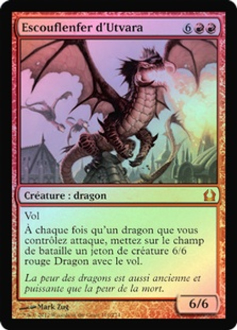ウトヴァラのヘルカイト/Utvara Hellkite(シリアル入り） foil ウトヴァラのヘルカイト/Utvara Hellkite(シリアル入り） foil