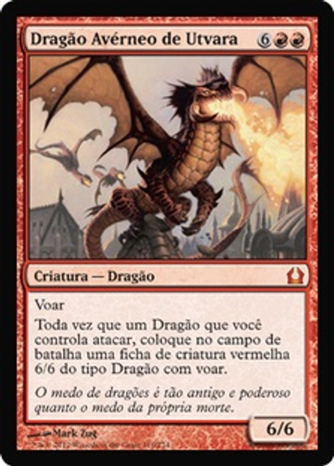 ウトヴァラのヘルカイト/Utvara Hellkite(シリアル入り） foil ミントモール / MINT GAMES MTG(東日本橋) / 【RVR】【JPN
