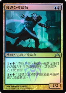 mtg 日本語 留意foil4枚セット Amazon.co.jp: MTG 留意Mental Note foil ジャッチメント 日本語 4枚
